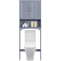 Over-the-Toilet Bathroom Storage Organizer with 3 Shelves